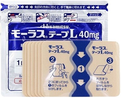 日本久光膏药贴
