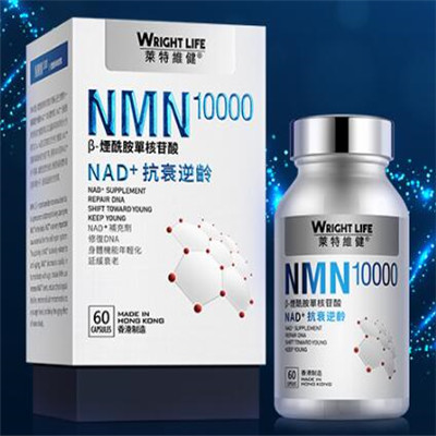 莱特维健NMN