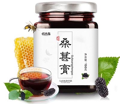 桑葚膏