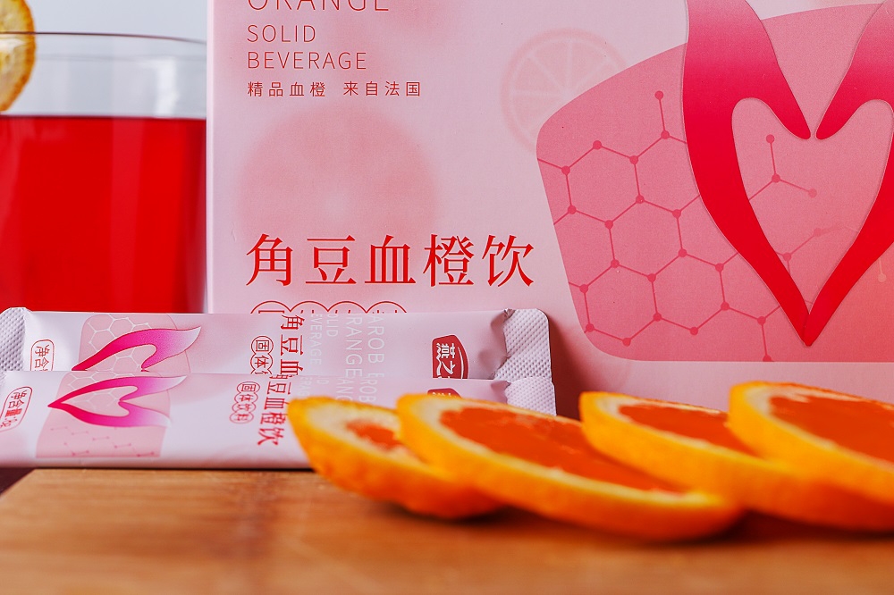 角豆血橙饮