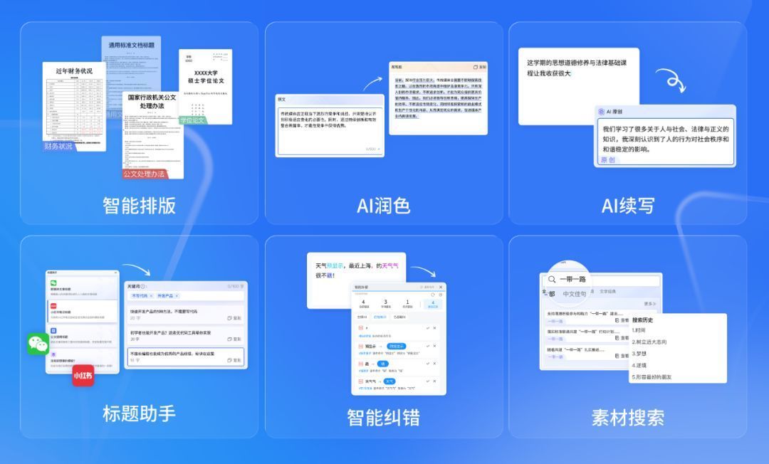元心系统什么时候发布_元心系统上市_元心系统吧