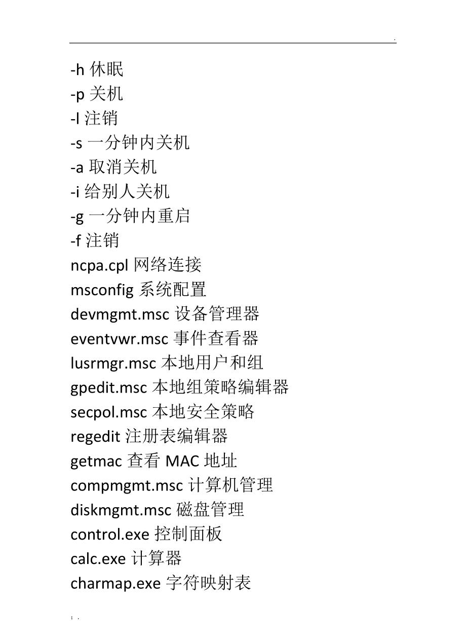 src-TVRZNMTY5Mzc5ODAwOAaHR0cHM6Ly9maWxlMS5yZW5yZW5kb2MuY29tL2ZpbGVyb290X3RlbXAyLzIwMjEtMS8zLzgwOWY5MjcxLWFjOGQtNDk3MC05NWM2LTEyODhiOGMzN2ZlZC84MDlmOTI3MS1hYzhkLTQ5NzAtOTVjNi0xMjg4YjhjMzdmZWQxLmdpZg==.jpg
