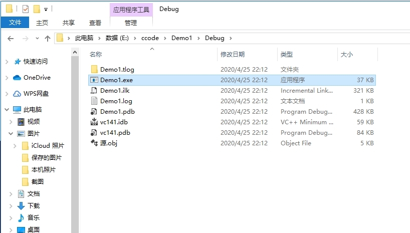 eC1vc3MtcHJvY2Vzcz1pbWFnZS93YXRlcm1hcmssdHlwZV9abUZ1WjNwb1pXNW5hR1ZwZEdrLHNoYWRvd18xMCx0ZXh0X2FIUjBjSE02THk5aWJHOW5MbU56Wkc0dWJtVjBMM0p5WlRVMU5UVTEsc2l6ZV8xNixjb2xvcl9GRkZGRkYsdF83MA==.webp (2).jpg