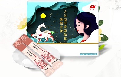 人参益母草鹿胎膏