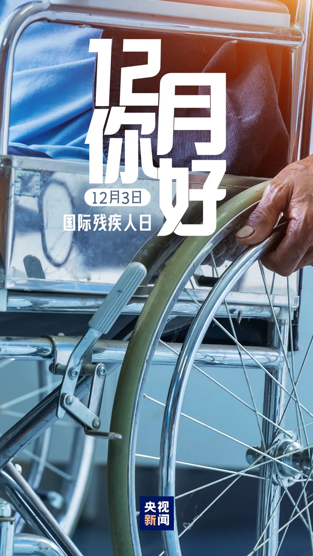 下下下下下下下下下周，就过年了