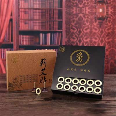 蕲艾贴