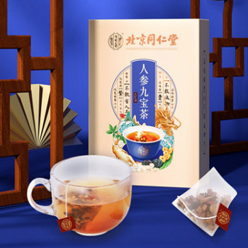 同仁堂五宝茶