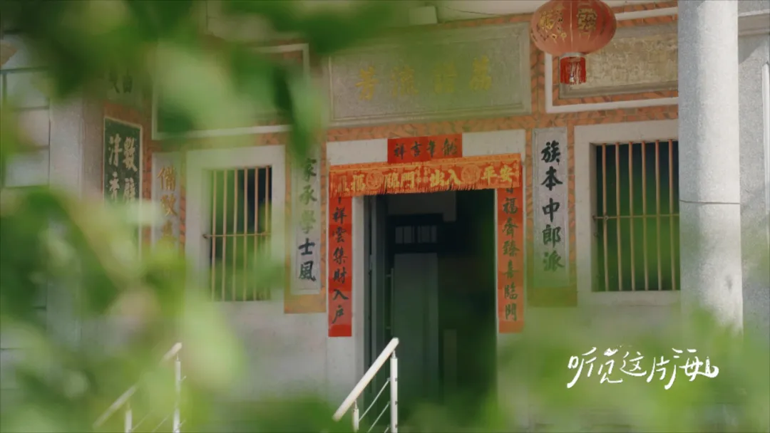 编导手记 | 永无休止的波浪，纪念“海洋诗人”蔡其矫