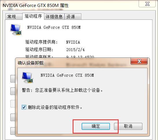 src-TVRZNMTY4NTI0MDQwMgaHR0cHM6Ly9nc3MwLmJhaWR1LmNvbS85NG8zZFNhZ194STRraEdrbzlXVEFuRjZoaHkvemhpZGFvL3BpYy9pdGVtLzIwM2ZiODBlN2JlYzU0ZTczZTcxNDQzMmI0Mzg5YjUwNGZjMjZhNzguanBn.jpg