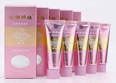 笛梦狂潮娇娃