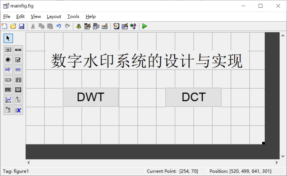 水印数字字体_水印数字可复制_dwt数字水印