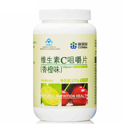 维生素c