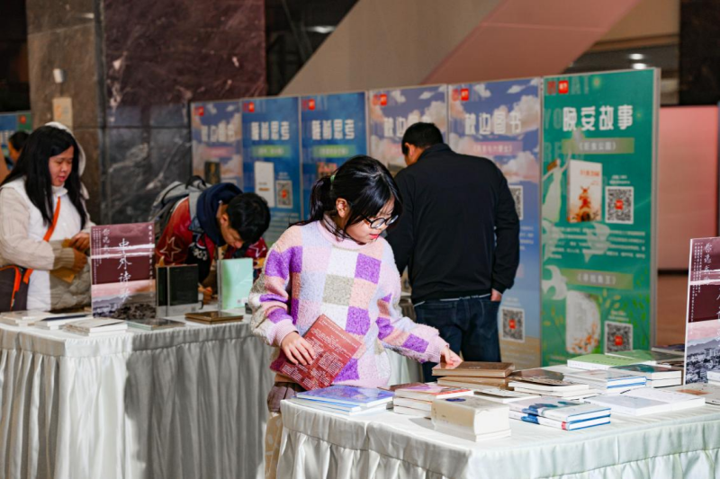 聆听剧场里的诗行 市图书馆第三届诗歌剧场上演精彩瞬间