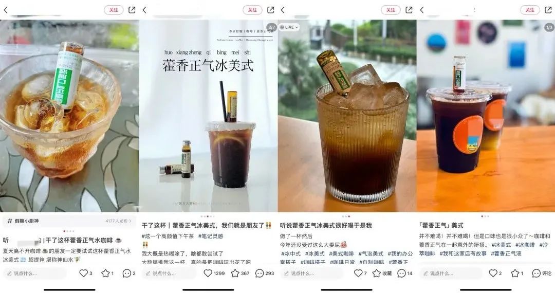 一支下肚，15分钟后福州男子进了抢救室！