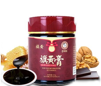 旗黄膏