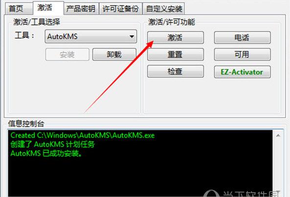 src-TVRZNMTY4NjM3MjQwMwaHR0cHM6Ly93d3cuZG93bnhpYS5jb20vdXBsb2FkZmlsZXMvMjAyMS8wMzI0LzIwMjEwMzI0MDg1MzEyNTkxLmpwZw==.jpg