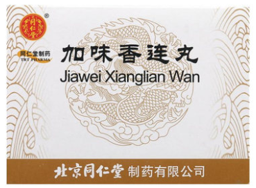 加味香连丸