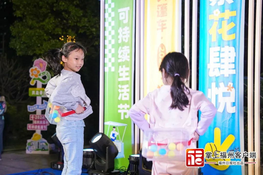 再掀热潮！今天，福州这里太嗨啦，一开始就忍不住了→