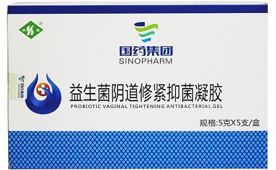 国药集团益生菌阴道抑菌凝胶