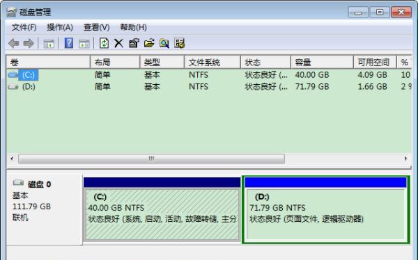 src-TVRZNMTY4NTQzMTMwNAaHR0cHM6Ly93d3cudXFpZG9uZy5jb20vdXBsb2Fkcy9hbGxpbWcvMjAwMzMxLzE5My0yMDAzMzEwOTJBQjM3LmpwZw==.jpg