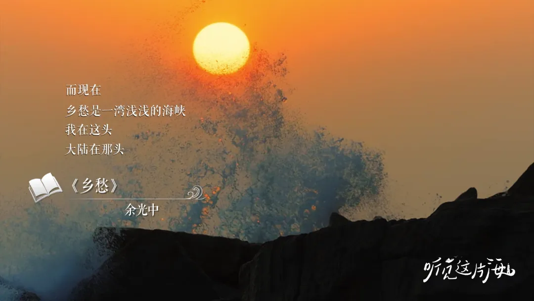 纸短情长，思念如海