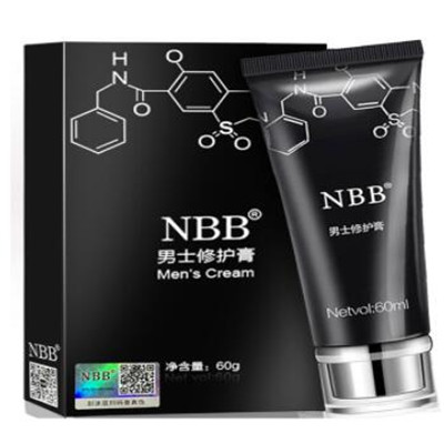 nbb修复膏