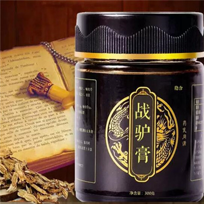 战驴膏