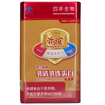 亦贝安乳铁蛋白