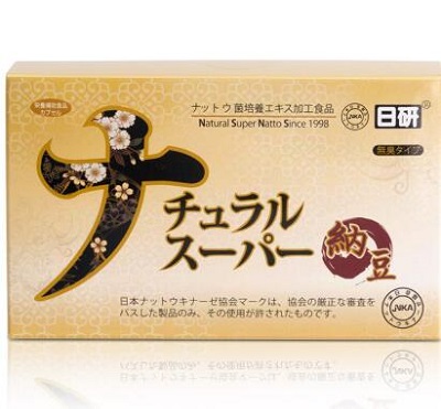 日研超浓缩纳豆激酶胶囊