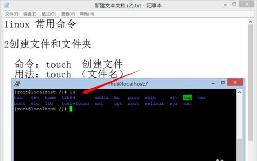 src-TVRZNMTY4NDY1NzA5OAaHR0cHM6Ly9hc2sucWNsb3VkaW1nLmNvbS9odHRwLXNhdmUveWVoZS00OTA4MDQzL2Y0YjJjYWNjZjA2OTMyMmQ3OWVmZjIzOTMwYTdhYWQ0LnBuZz9pbWFnZVZpZXcyLzIvdy8xNjIw.jpg