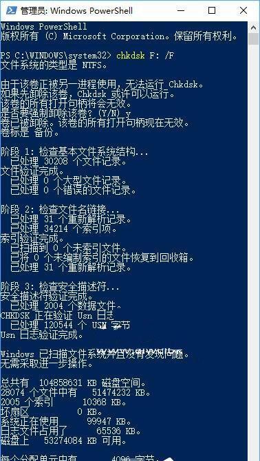 src-TVRZNMTY4NTI2NDI0MwaHR0cHM6Ly93d3cuZG56aGFpLmNvbS9waWMvd2luMTAvNDY3NDA2YjNiNjE0NDYzMmVmZGJkNTQxMGMzODBiM2EuanBn.jpg
