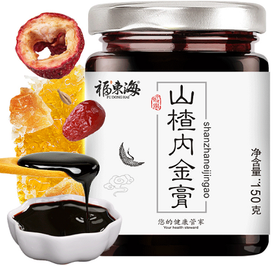 山楂内金膏