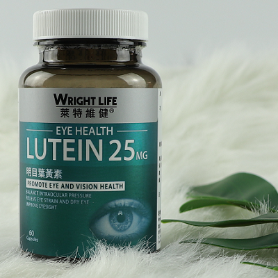 莱特维健明目叶黄素