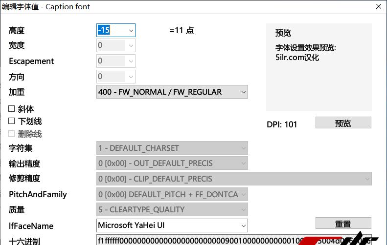 src-TVRZNMTY4NTc3NTU2OQaHR0cHM6Ly93d3cuNWlsci5jb20vd3AtY29udGVudC91cGxvYWRzLzIwMjAvMDIvRm9udFNpemVyMi5wbmc=.jpg