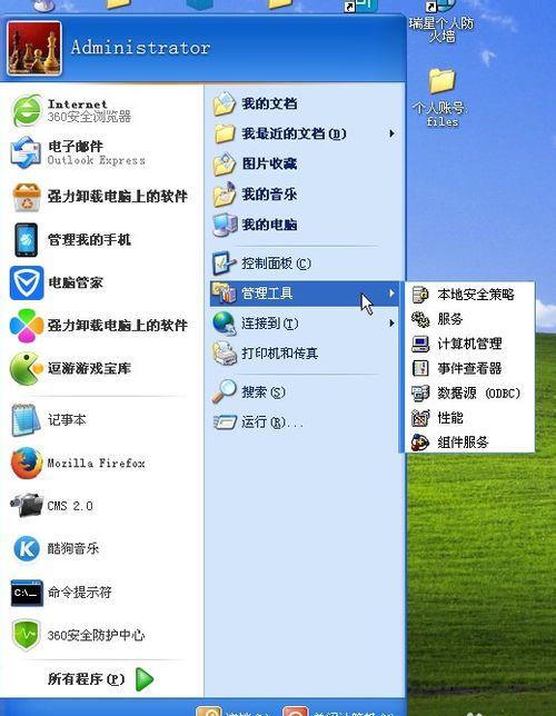 src-TVRZNMTY4NjYzMjgxNQaHR0cHM6Ly9nc3MwLmJhaWR1LmNvbS85dm8zZFNhZ194STRraEdrbzlXVEFuRjZoaHkvemhpZGFvL3BpYy9pdGVtLzA5ZmE1MTNkMjY5NzU5ZWUxNDIzNTYyYWI1ZmI0MzE2NmMyMmRmZGIuanBn.jpg