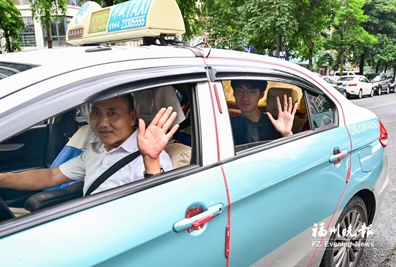 福州“高考直通车”送考1800多趟次 为历年之最