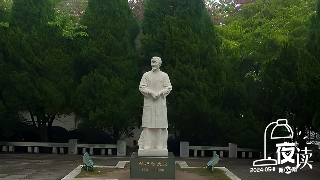 福建的她终生未嫁，却是最伟大的“母亲”