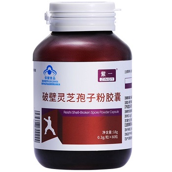 紫一破壁灵芝孢子粉胶囊