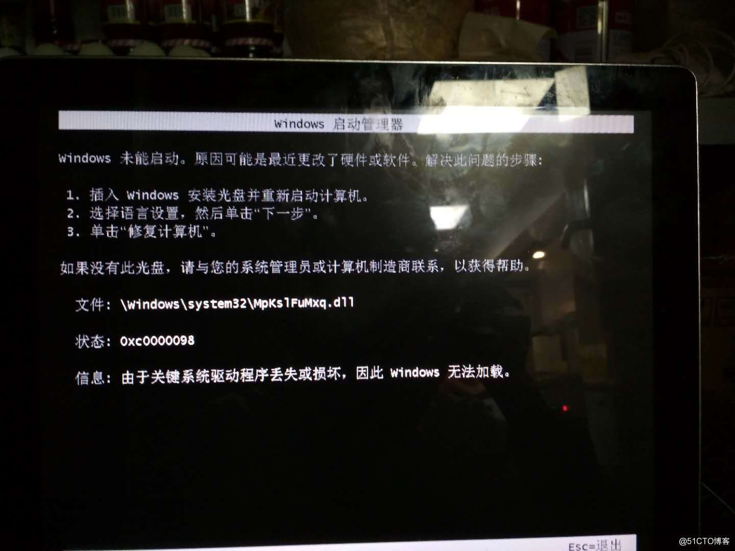 双击图片电脑打开不了_我的电脑双击打不开图片_电脑双击图片无法直接打开