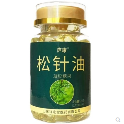 松针油的功效与作用