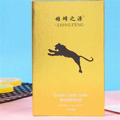 黄秋葵牡蛎肽