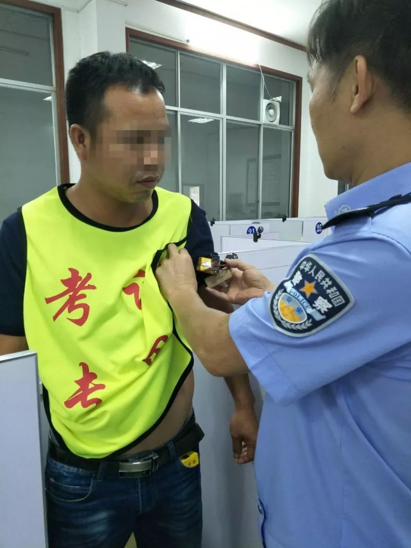 科目二怎么用电脑作弊_作弊科目能重修吗_作弊用什么