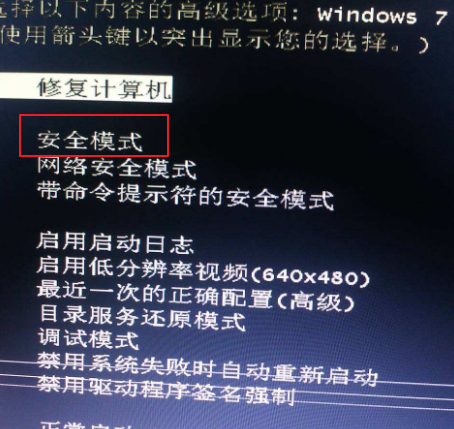 测试模式win10企业版_退出测试模式win10_win10测试模式
