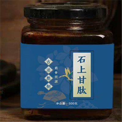 石上甘肽