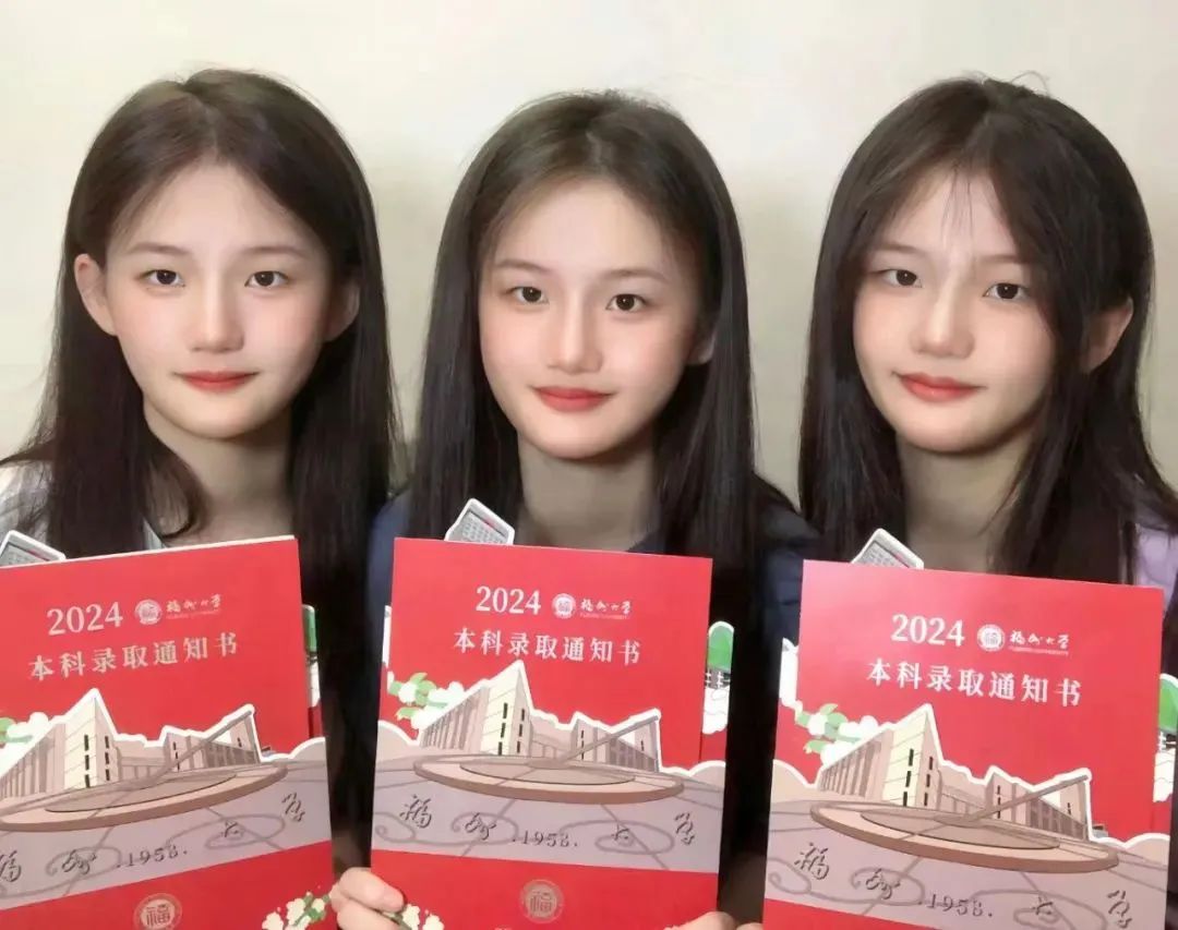 优秀×3！泉州三胞胎姐妹携手考进福州大学