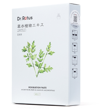 日本DR.rotus富贵包消除贴