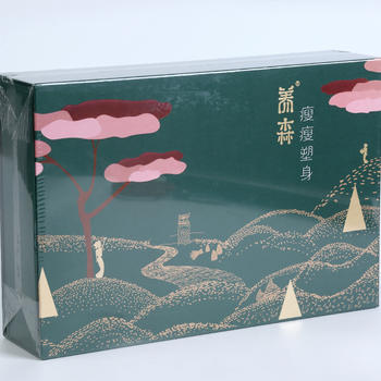 养森瘦瘦包