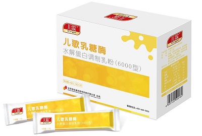 儿歌乳糖酶