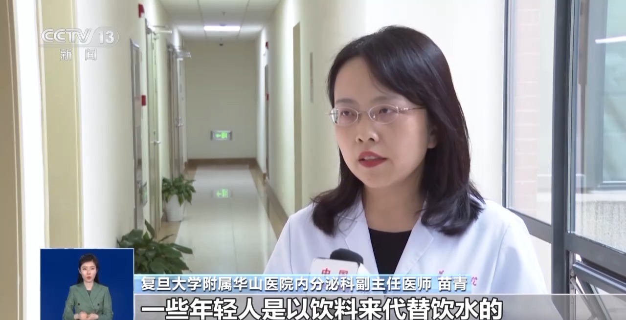 无糖、低糖饮料到底含了多少糖？以后将明确分级！选购看这个标识