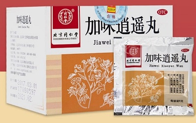加味逍遥丸